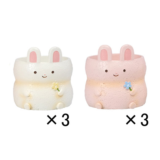 花材 GHリトルレジンポット・ウサギ(4994S)6個入