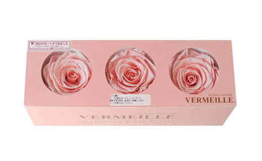 花材 ロザヴィ・モナリザ・ベイビーピンク3輪・アウトレット